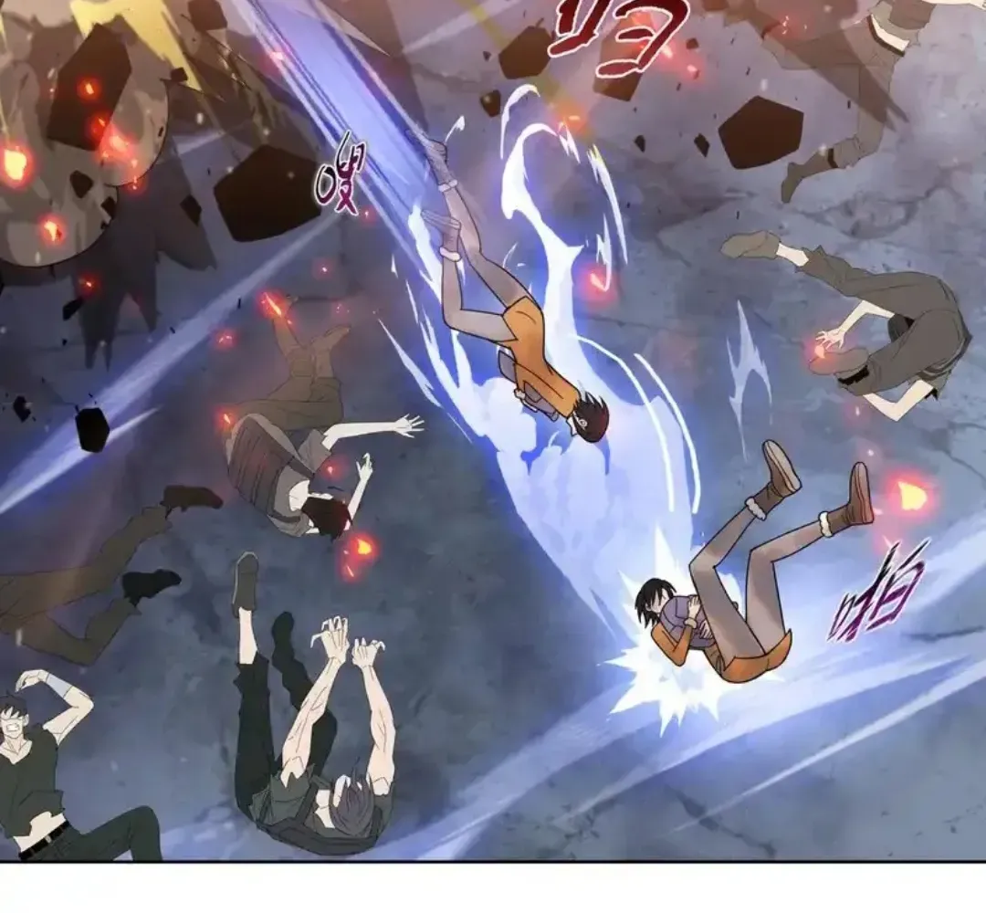 Read The doomsday ruthless man EN Manga Online