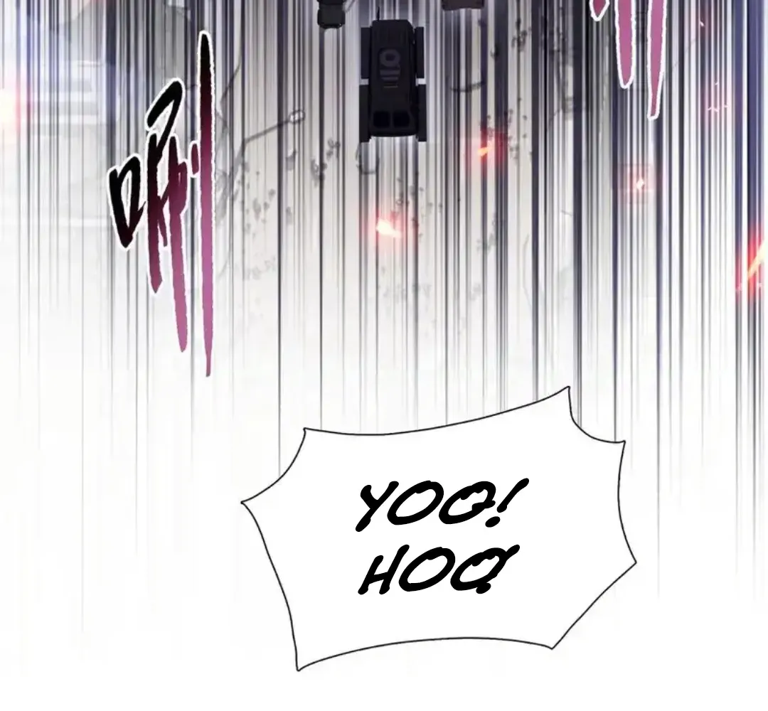 Read The doomsday ruthless man EN Manga Online