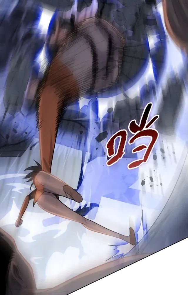 Read The doomsday ruthless man EN Manga Online