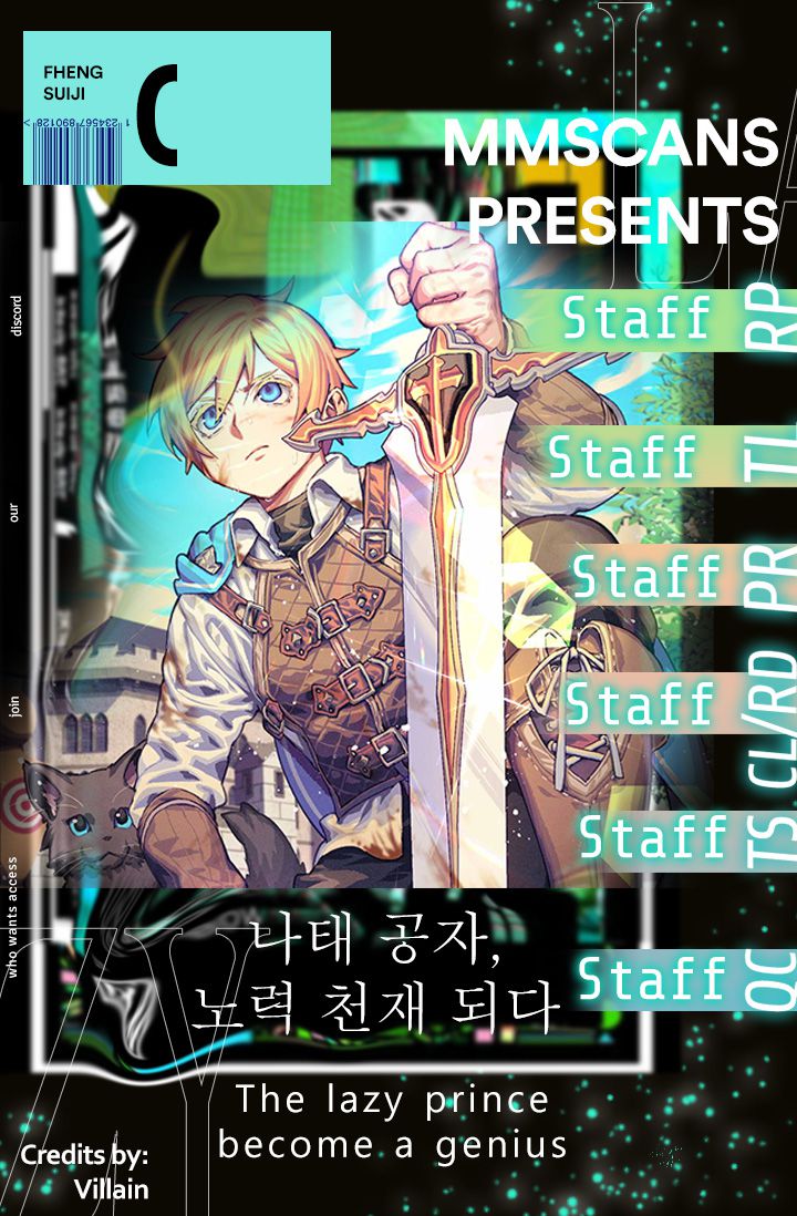 Read The lazy prince becomes a genius EN Manga Online
