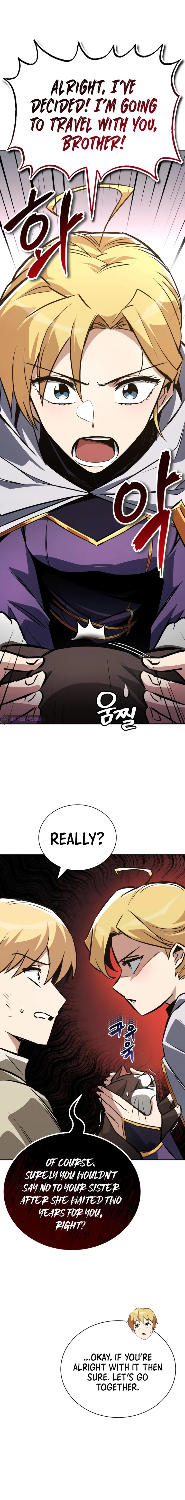 Read The lazy prince becomes a genius EN Manga Online