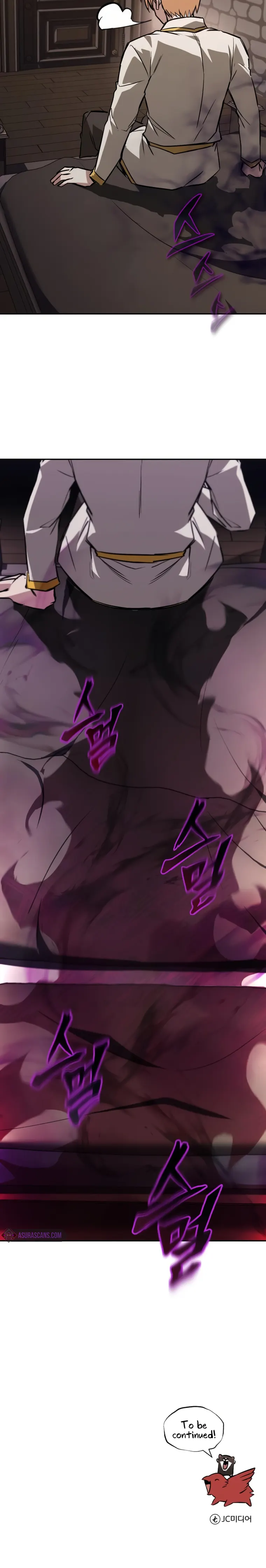 Read The lazy prince becomes a genius EN Manga Online