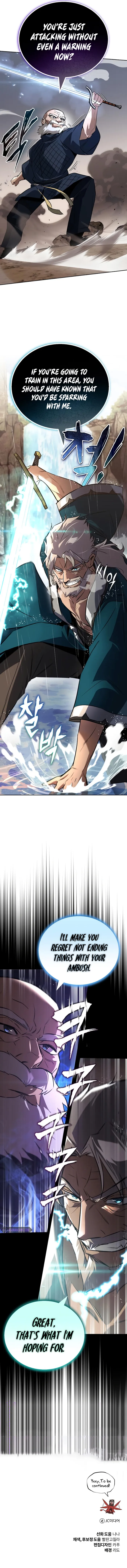 Read The lazy prince becomes a genius EN Manga Online