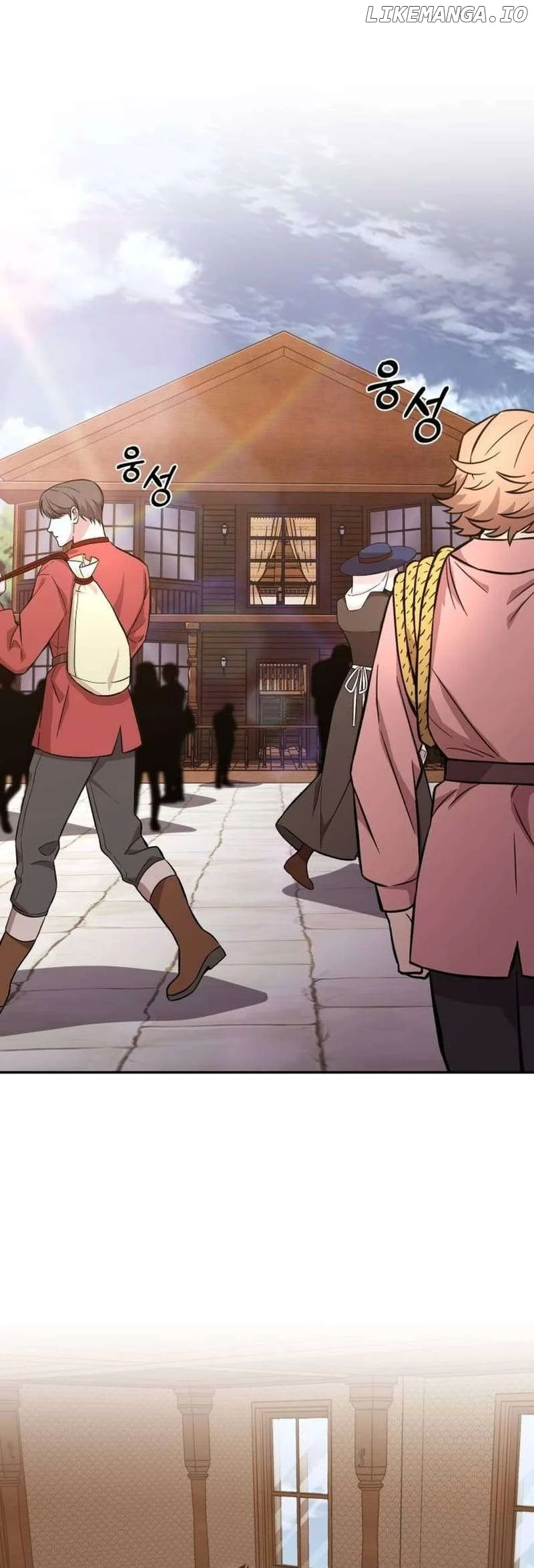 Read The lazy prince becomes a genius EN Manga Online
