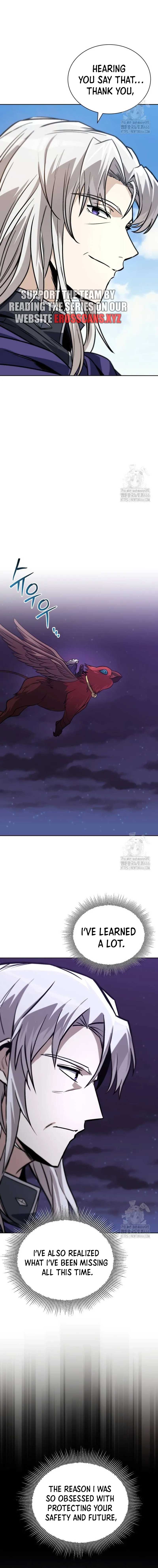 Read The lazy prince becomes a genius EN Manga Online