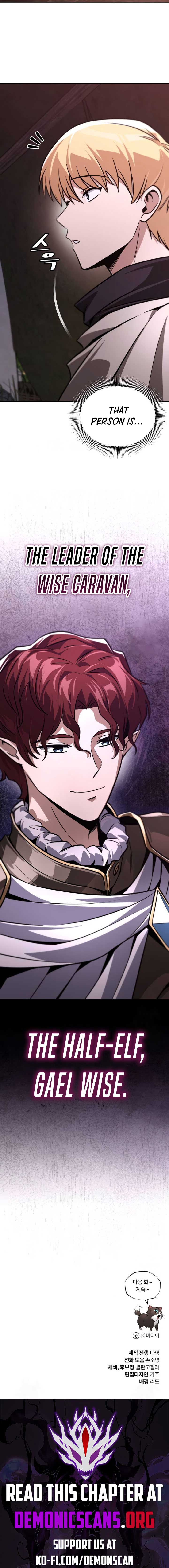Read The lazy prince becomes a genius EN Manga Online