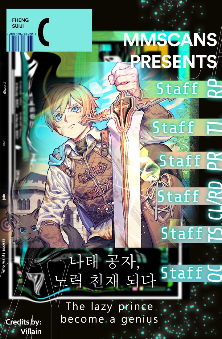 Read The lazy prince becomes a genius EN Manga Online