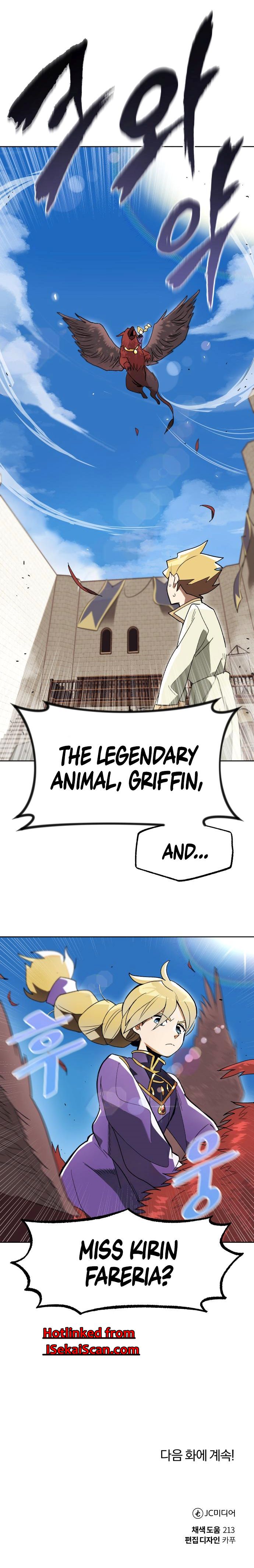 Read The lazy prince becomes a genius EN Manga Online