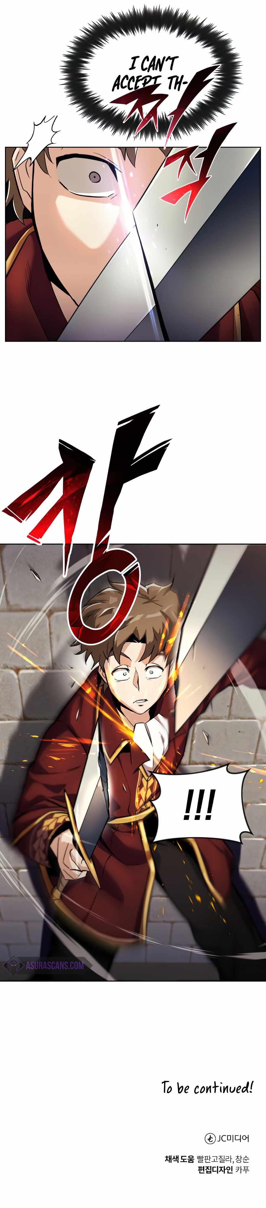Read The lazy prince becomes a genius EN Manga Online