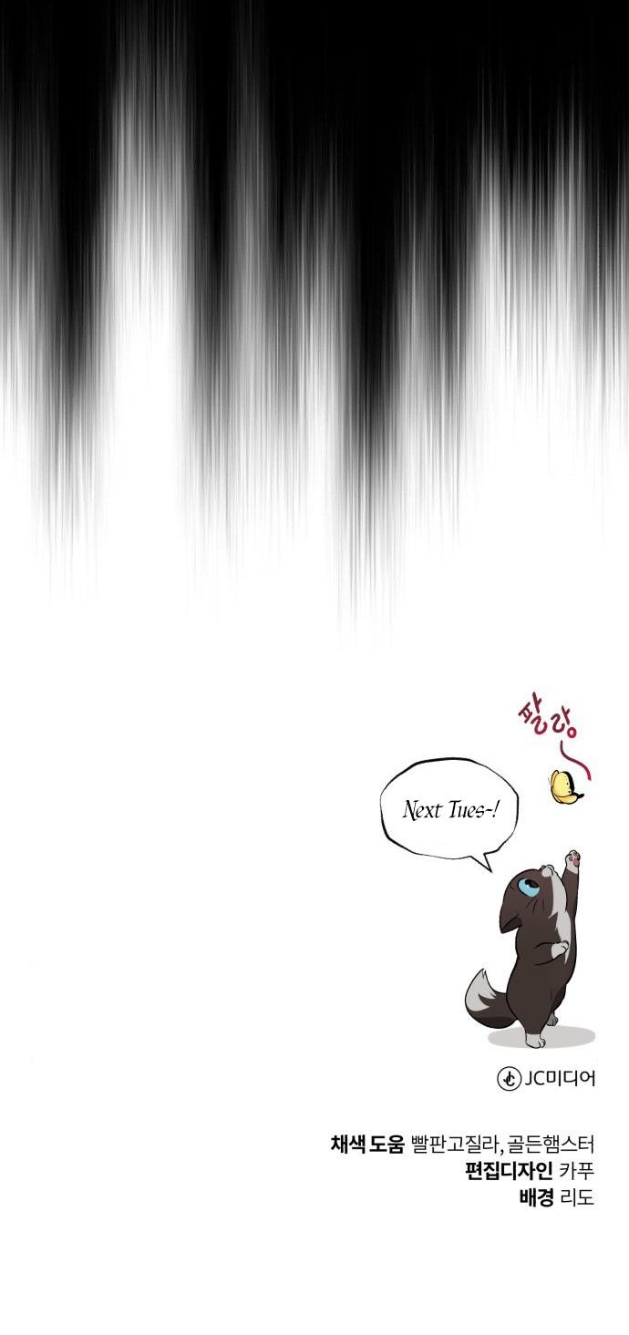 Read The lazy prince becomes a genius EN Manga Online