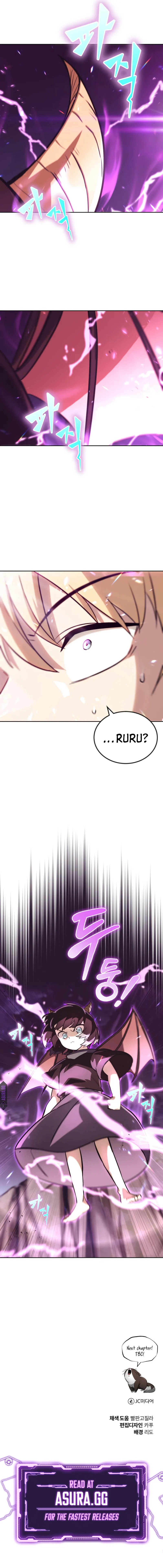 Read The lazy prince becomes a genius EN Manga Online