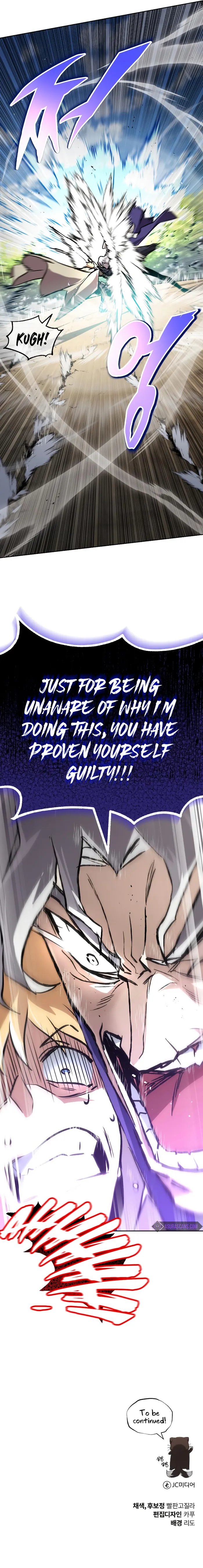 Read The lazy prince becomes a genius EN Manga Online