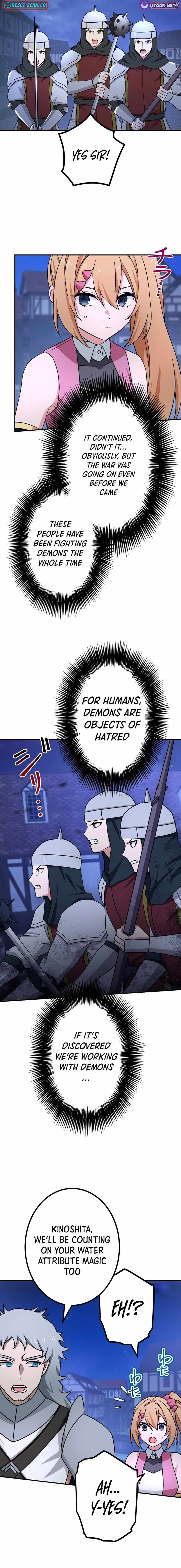 Read The strongest assassin gets transferred to another world with his whole class EN Manga Online