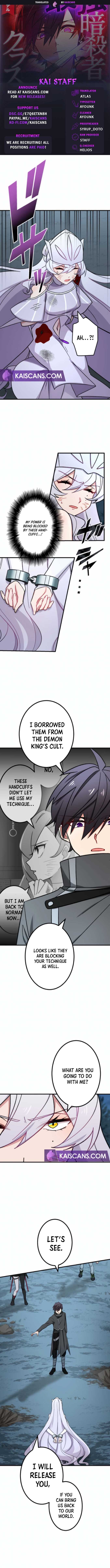 Read The strongest assassin gets transferred to another world with his whole class EN Manga Online