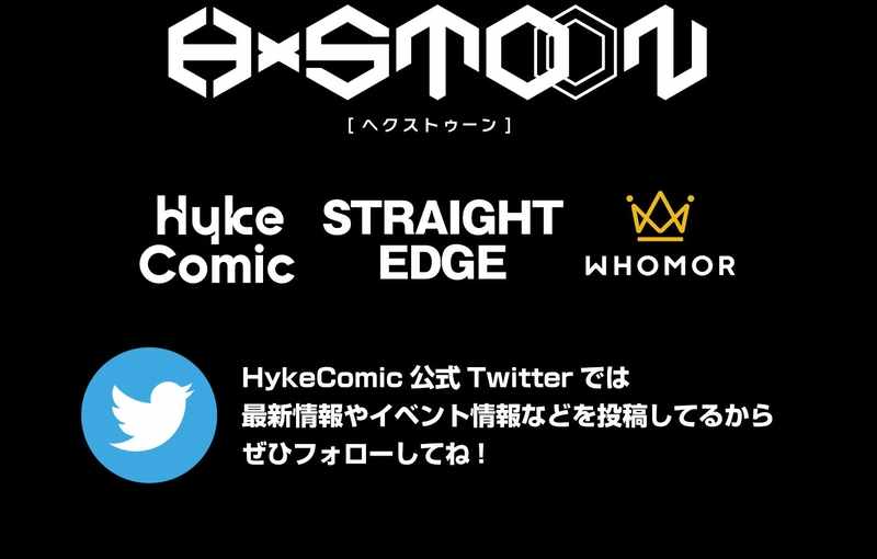 Read The strongest assassin gets transferred to another world with his whole class EN Manga Online