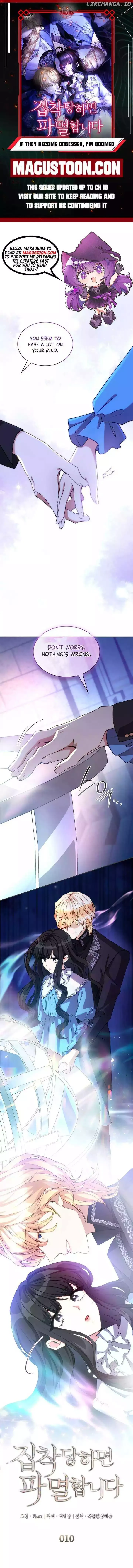 Read Their Obsession Will Ruin Me Manga Online