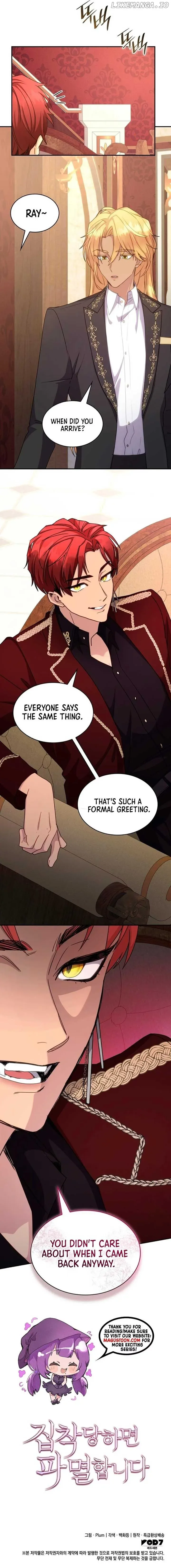 Read Their Obsession Will Ruin Me Manga Online