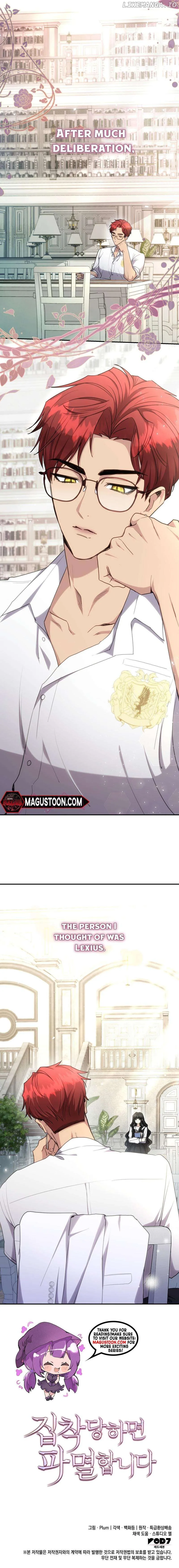 Read Their Obsession Will Ruin Me Manga Online