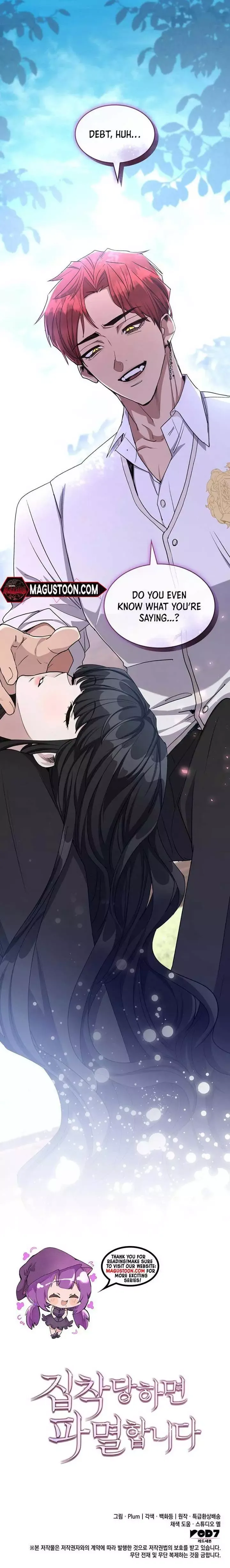 Read Their Obsession Will Ruin Me Manga Online