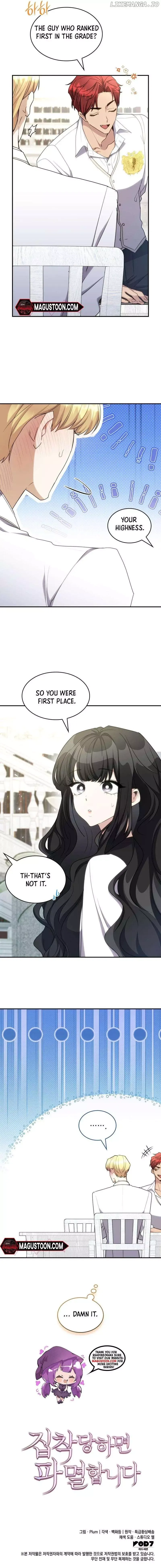 Read Their Obsession Will Ruin Me Manga Online