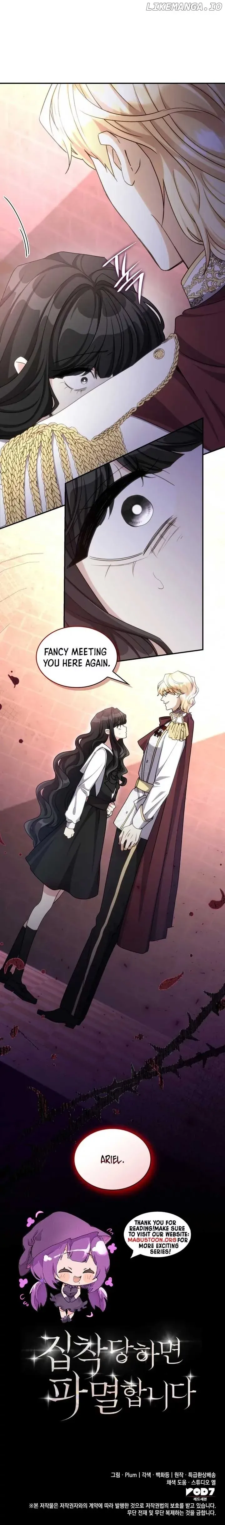 Read Their Obsession Will Ruin Me Manga Online