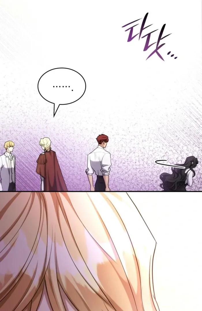 Read Their Obsession Will Ruin Me Manga Online