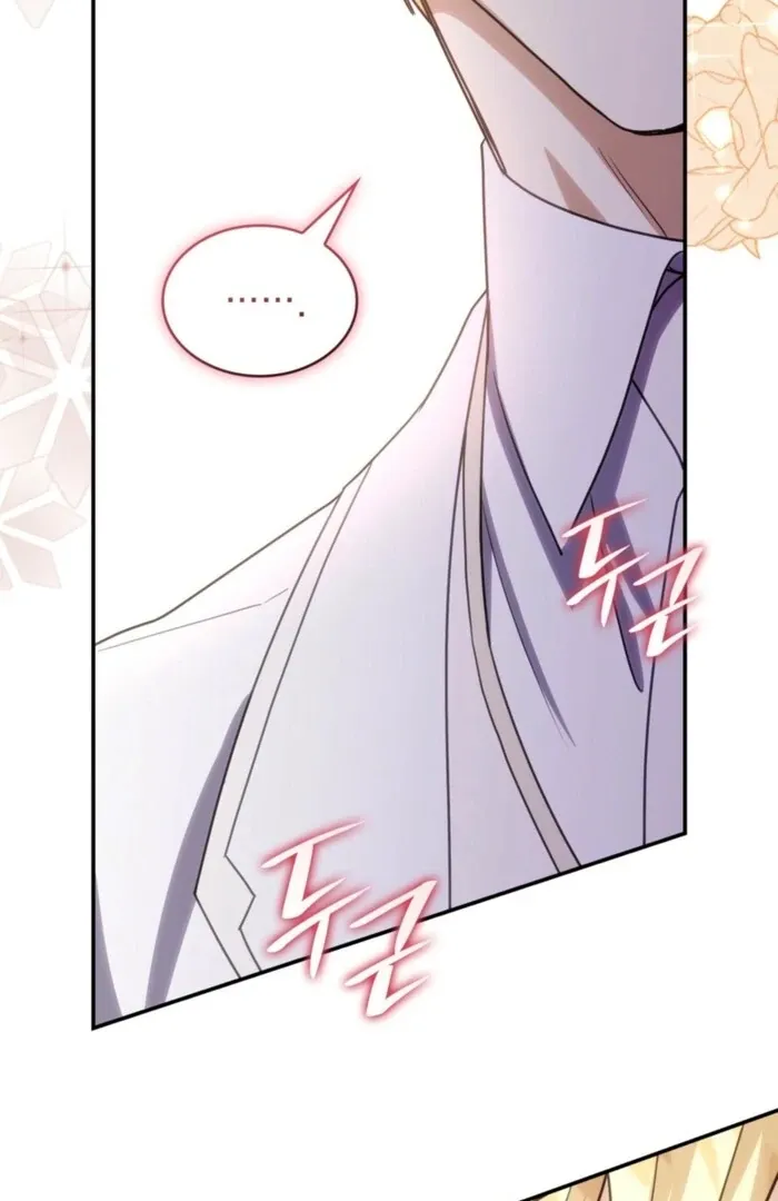 Read Their Obsession Will Ruin Me Manga Online