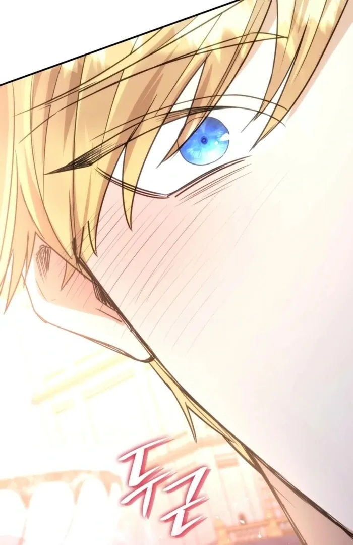 Read Their Obsession Will Ruin Me Manga Online
