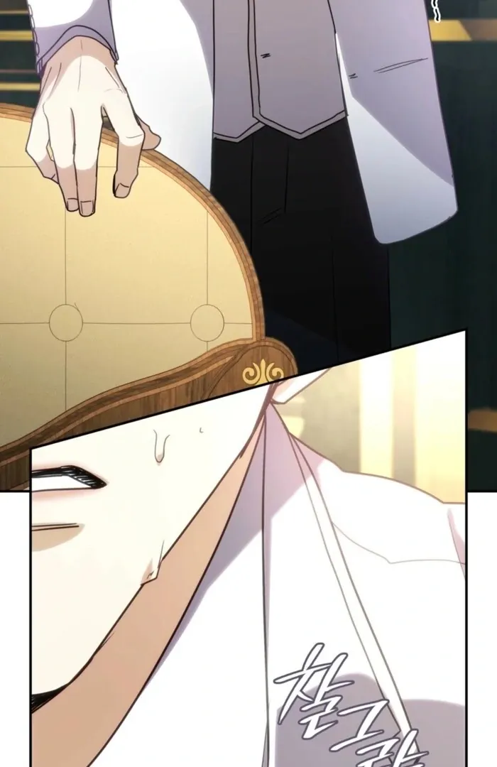 Read Their Obsession Will Ruin Me Manga Online