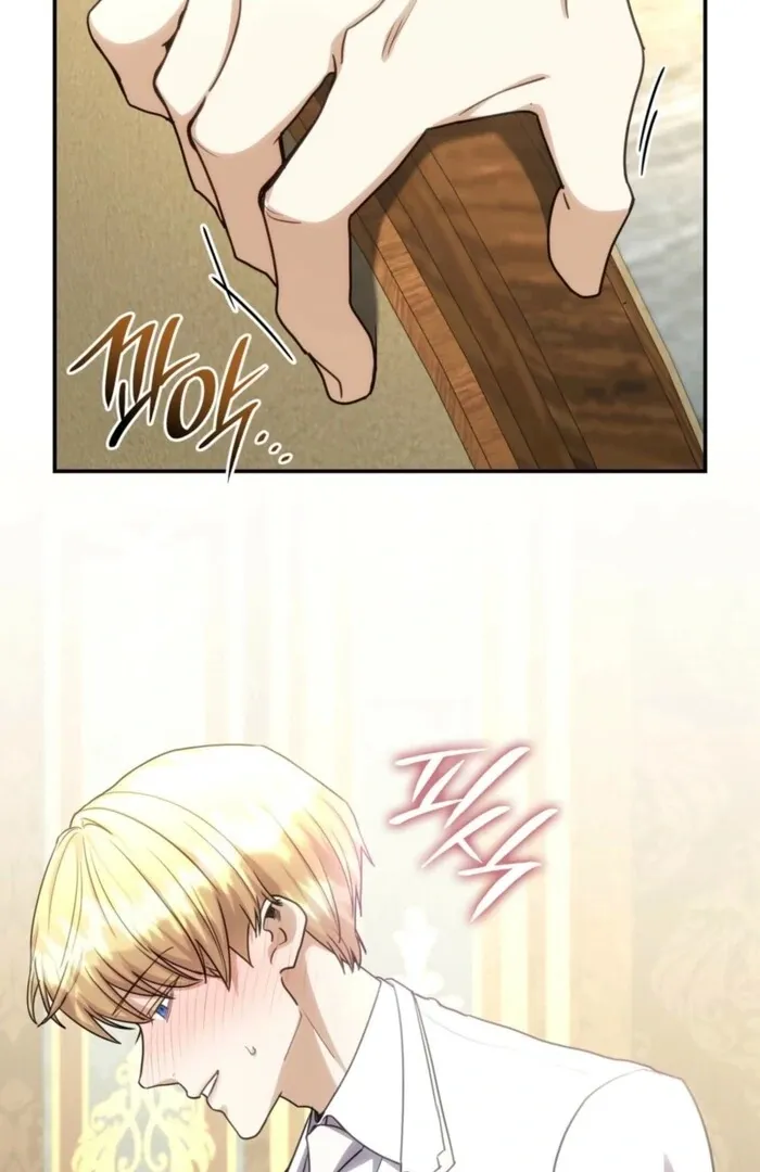 Read Their Obsession Will Ruin Me Manga Online