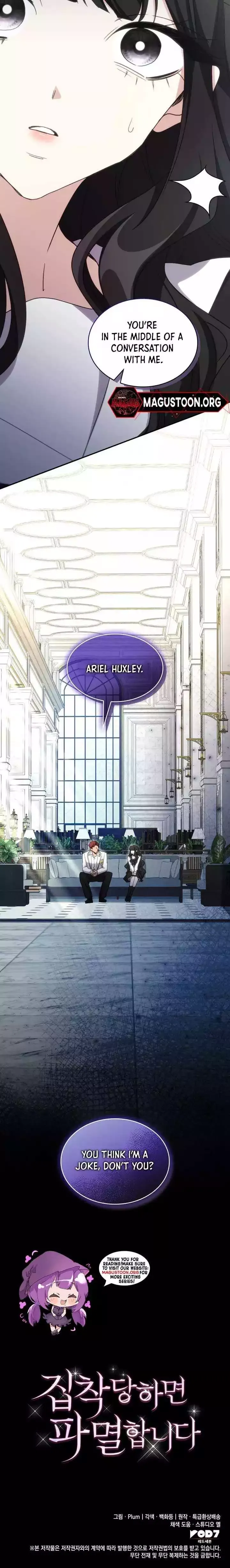 Read Their Obsession Will Ruin Me Manga Online