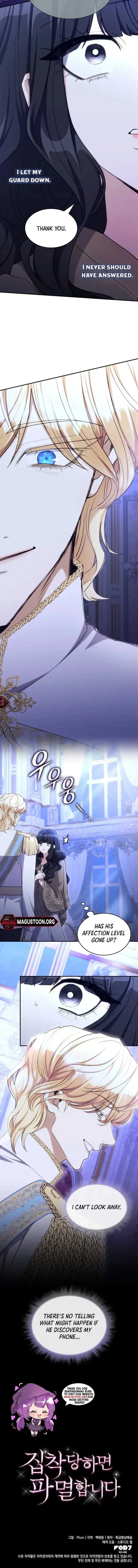 Read Their Obsession Will Ruin Me Manga Online