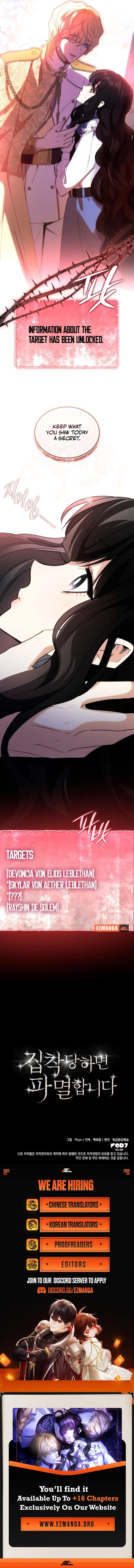 Read Their Obsession Will Ruin Me Manga Online