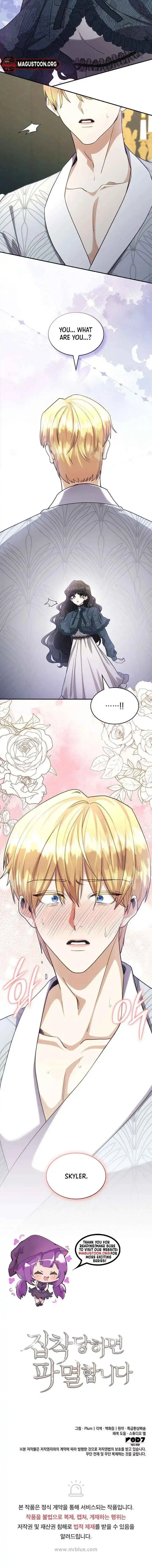 Read Their Obsession Will Ruin Me Manga Online