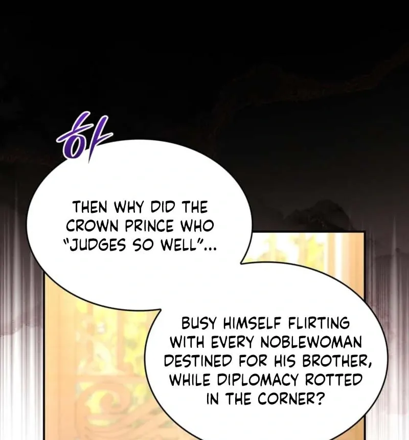 Read Their Obsession Will Ruin Me Manga Online