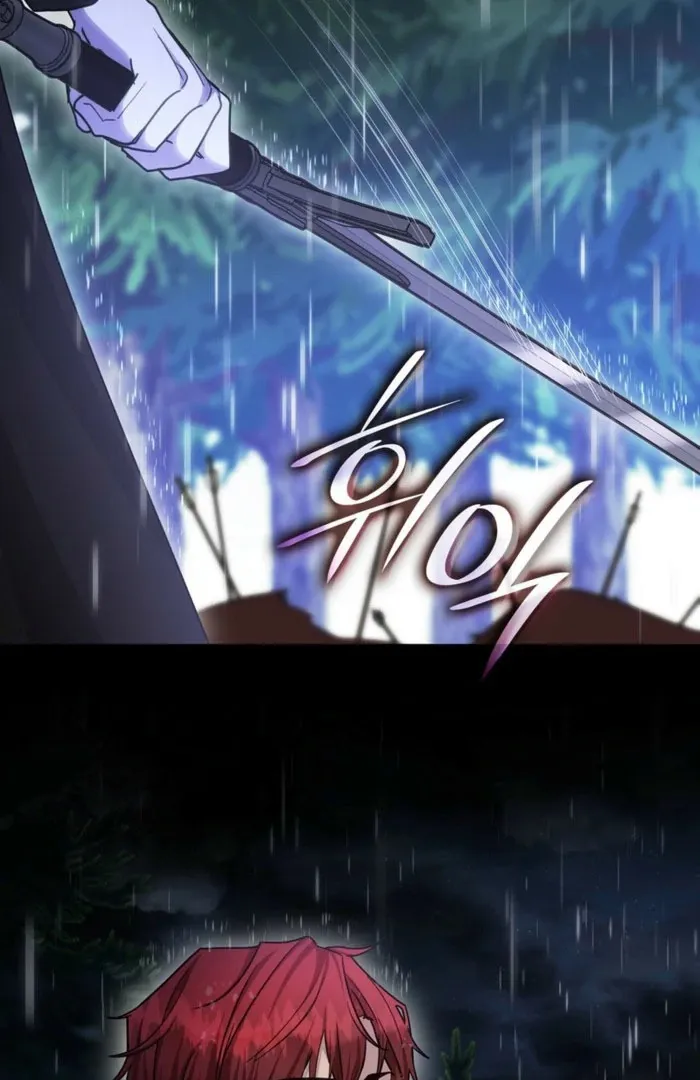 Read Their Obsession Will Ruin Me Manga Online