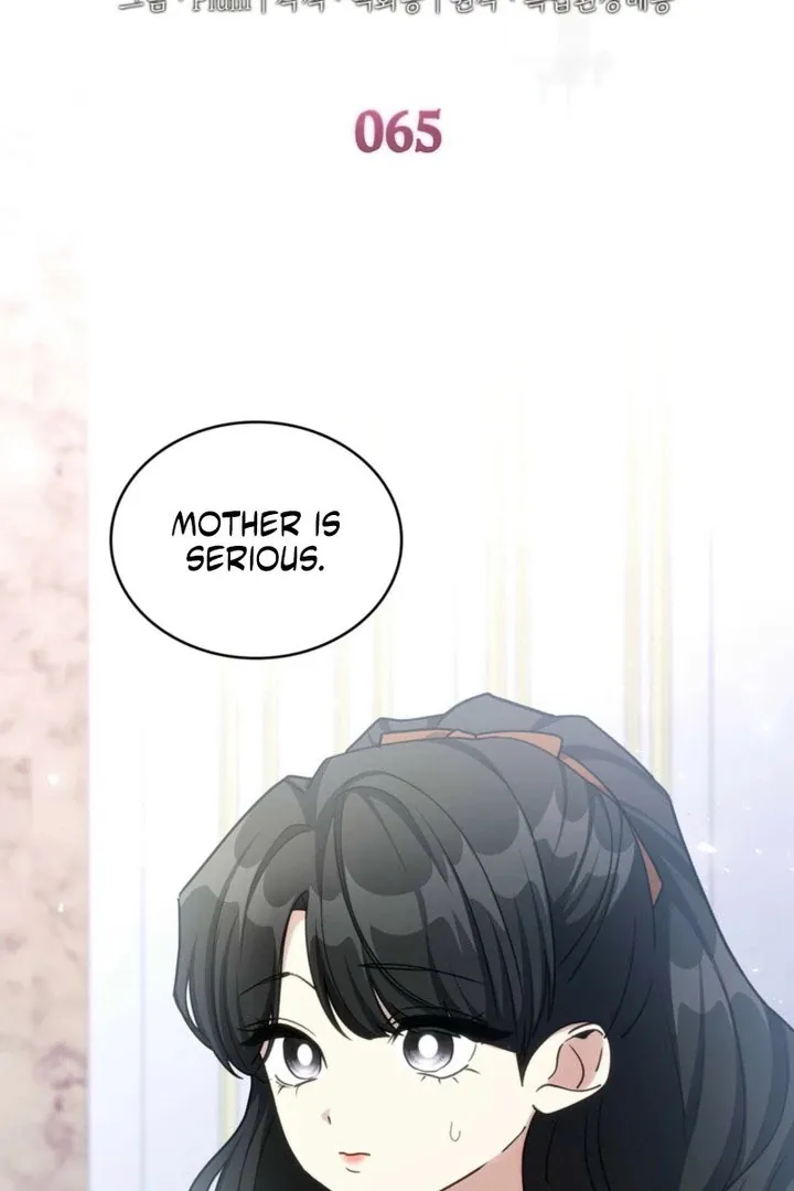 Read Their Obsession Will Ruin Me Manga Online