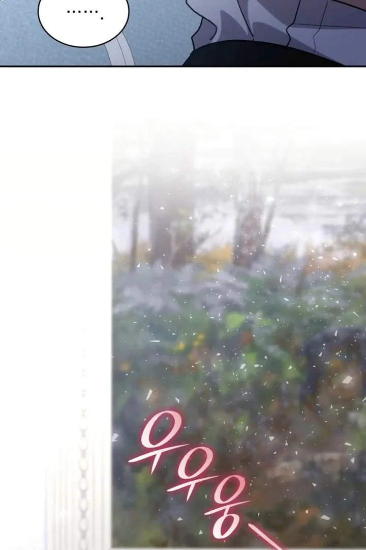 Read Their Obsession Will Ruin Me Manga Online