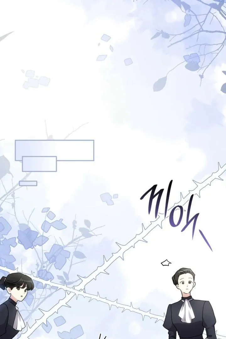 Read Their Obsession Will Ruin Me Manga Online