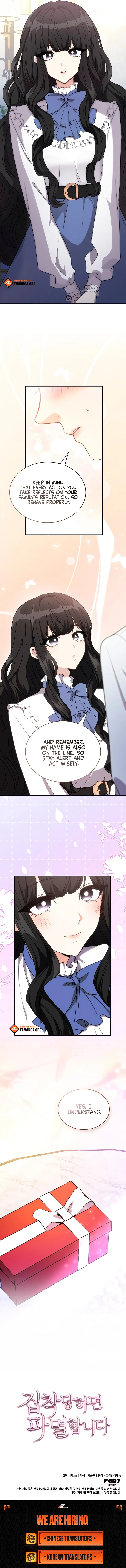 Read Their Obsession Will Ruin Me Manga Online