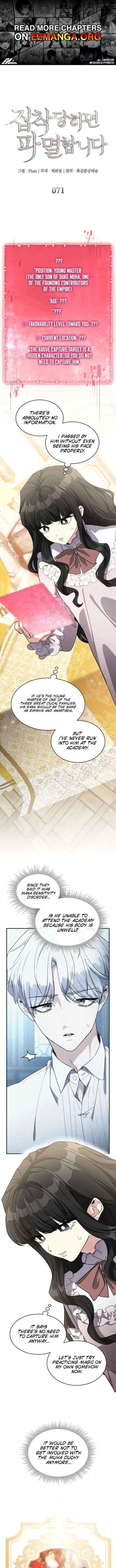 Read Their Obsession Will Ruin Me Manga Online