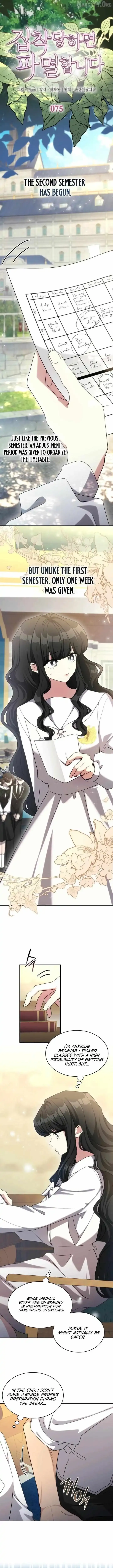 Read Their Obsession Will Ruin Me Manga Online