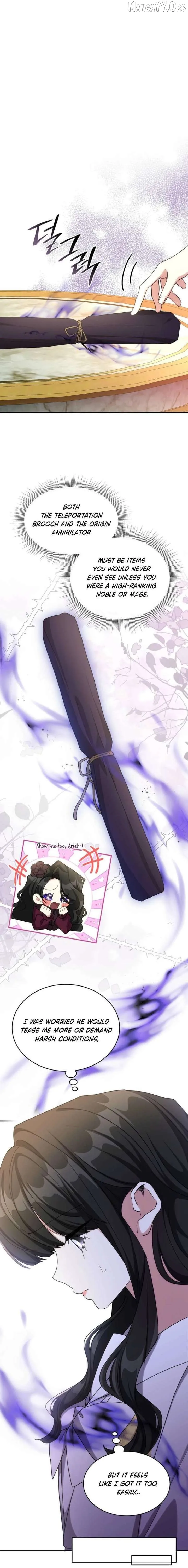 Read Their Obsession Will Ruin Me Manga Online