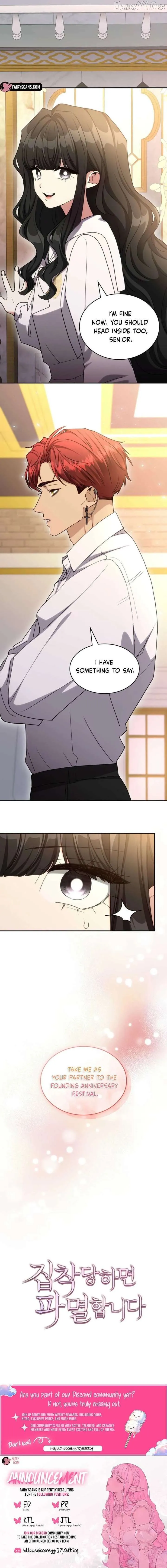 Read Their Obsession Will Ruin Me Manga Online