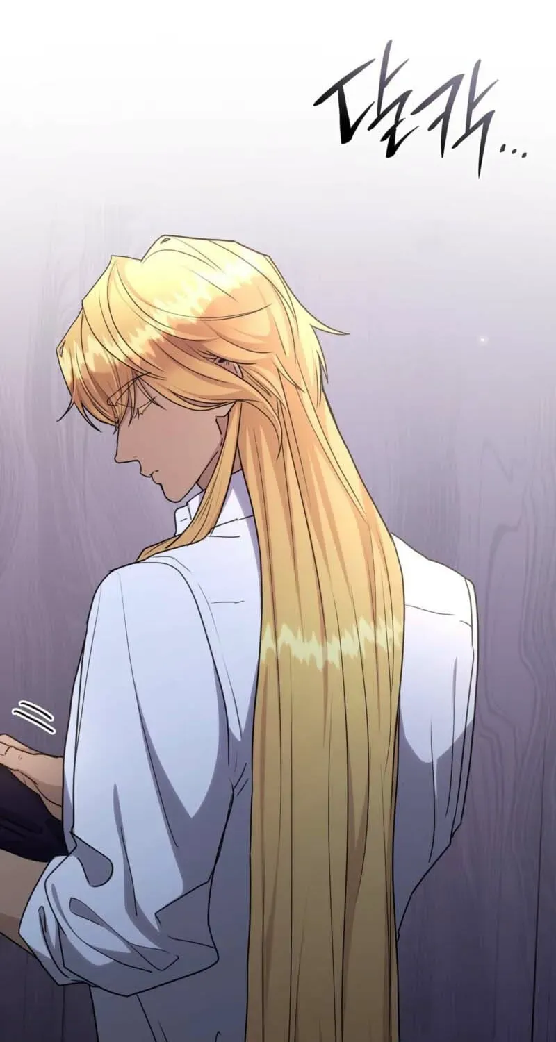 Read Their Obsession Will Ruin Me Manga Online
