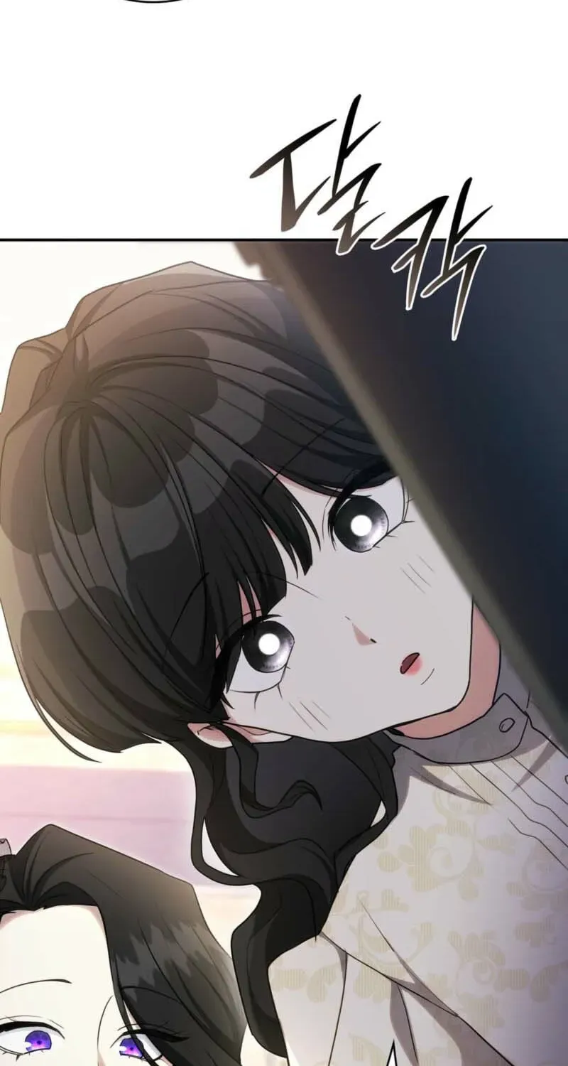 Read Their Obsession Will Ruin Me Manga Online
