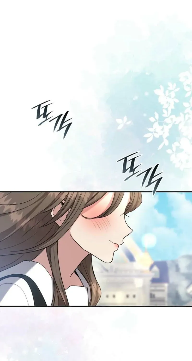 Read Their Obsession Will Ruin Me Manga Online