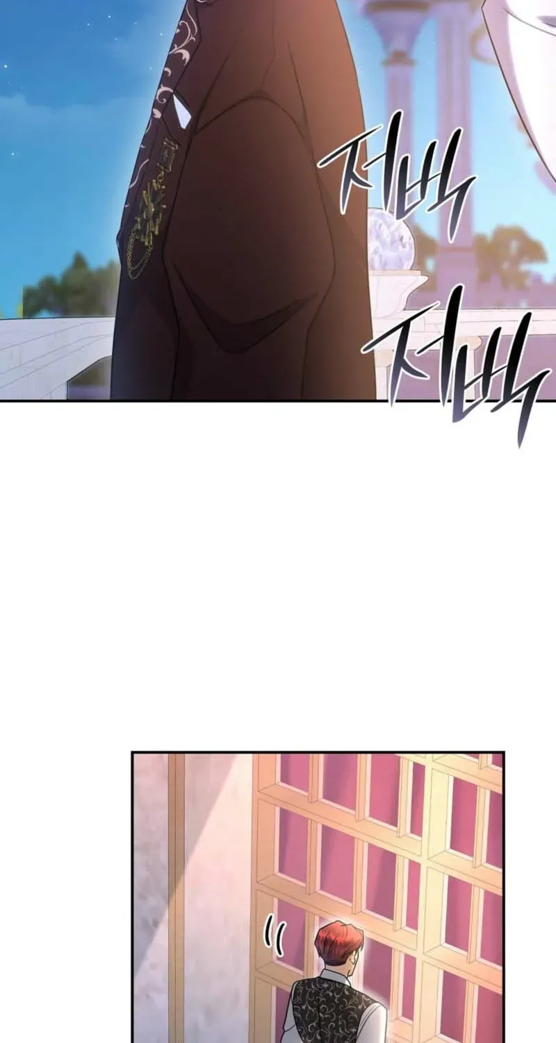 Read Their Obsession Will Ruin Me Manga Online