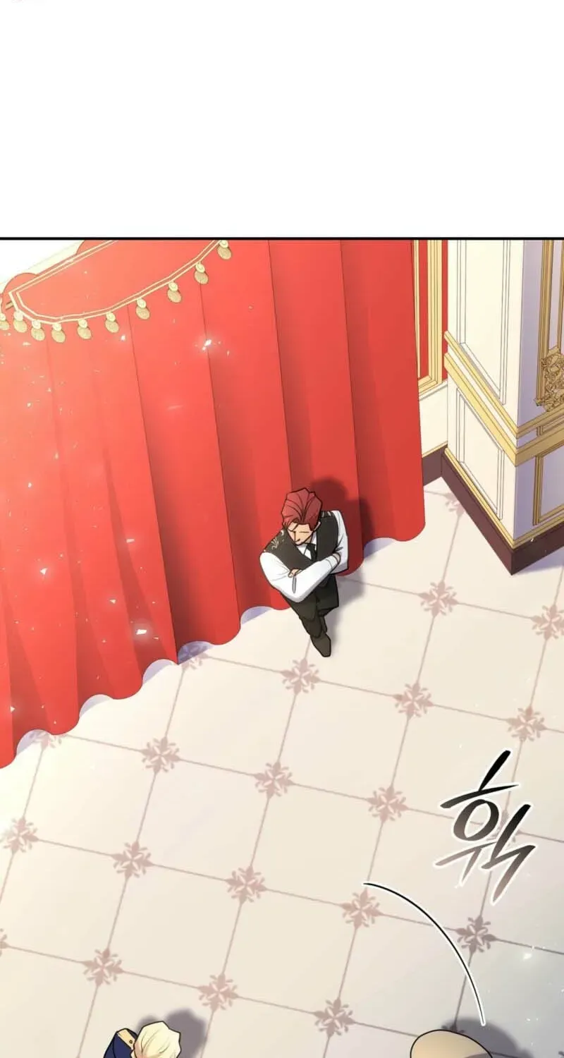 Read Their Obsession Will Ruin Me Manga Online