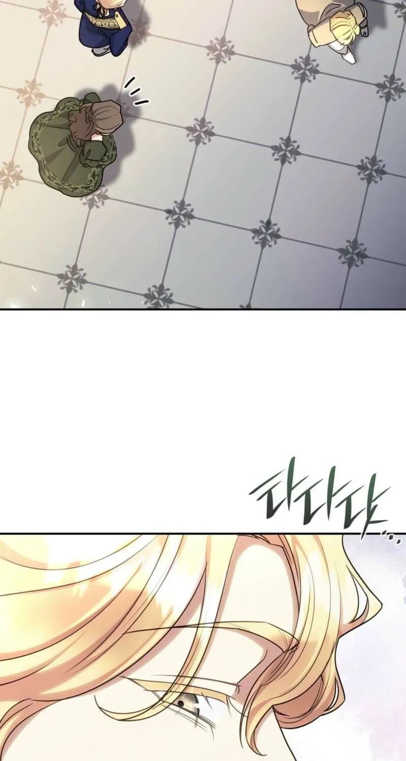 Read Their Obsession Will Ruin Me Manga Online